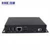 Shopping mall lcd Android advertising digital signage media player box with remote control software