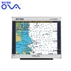 17" Class B Shipborne AIS Marine Equipment Gps Chart Plotter