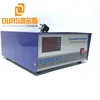 28K 3000W Low frequency ultrasonic generator For Ultrasonic Cleaning Cutlery tray