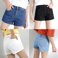 

ladies summer trousers shorts fashion pants Denim High Waisted Folded Hem Jeans Shorts women