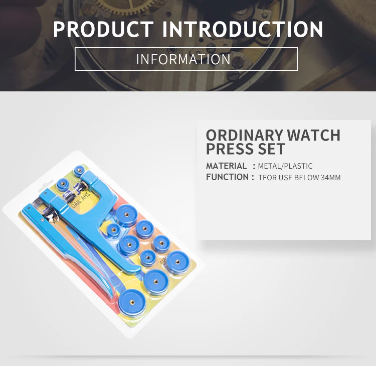 Professional Watch Back Case Cover Press Kit Watchmaker Case Closer