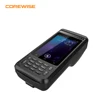 New design bluetooth 4G LTE network sunlight readable portable label printer