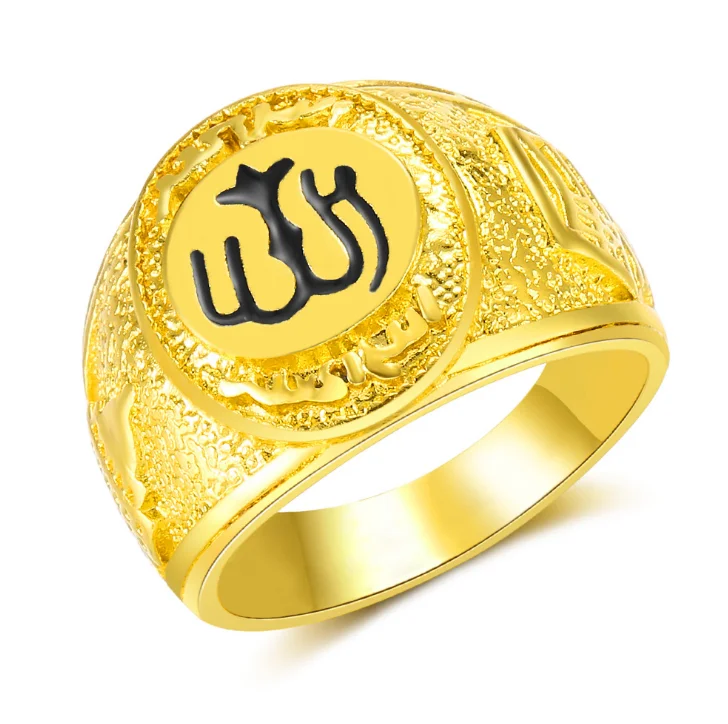 

Hot Islam Arabic Totem Allah Rings Muslim Religion Jewelry Turkish Men Engagement Islamic Rings