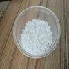 PET resin(bottle grade) , PET flakes Brazil , Jade pet resin supplier