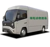 Factory direct price small electric van with cheapest