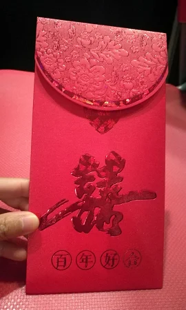 Bride and groom wedding invitation