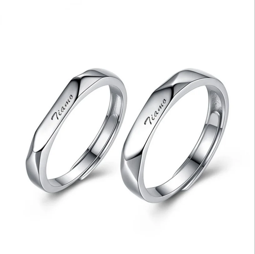

Tiamo love 925 sterling silver couple rings R0001