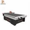 Composites Digital Cutting Machine for PVC Inflatable Sport Game /Inflatable Cutting /Bull Game