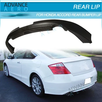 For 2008 2012 Honda Accord 2dr Coupe Hfp Style Poly Urethane Rear Bumper Lip Bodykit Buy For 08 09 10 11 12 Honda Accord 2door Bumper Lip