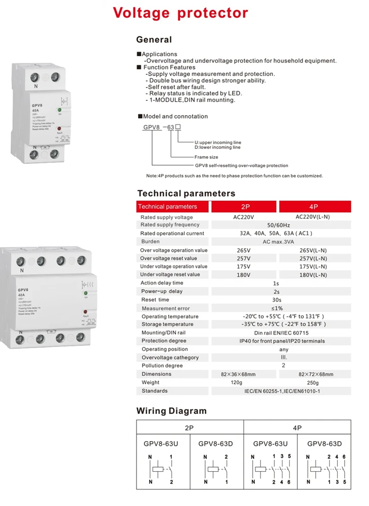 voltage protector.jpg