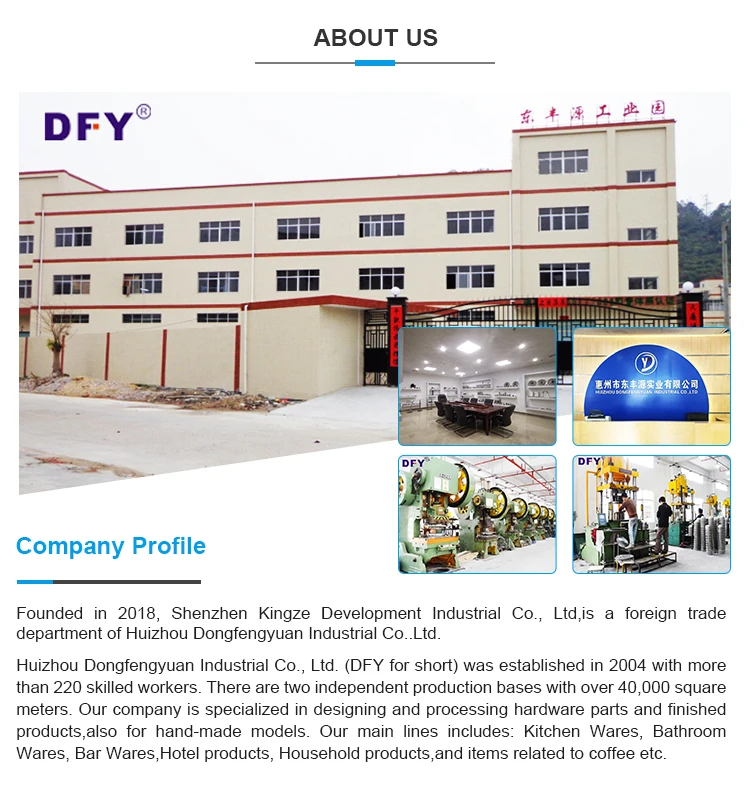factory introduction