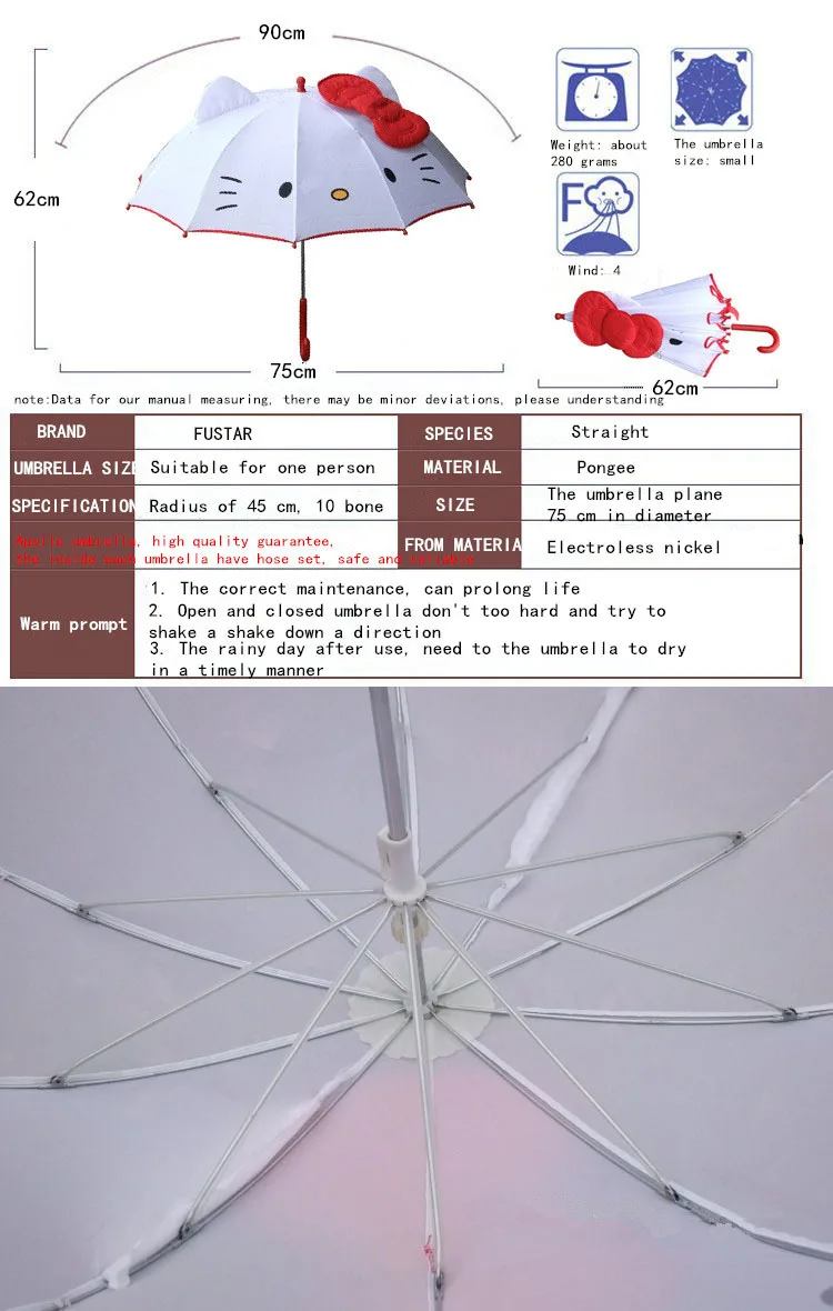ホイッスル付きハローキティ子供傘美しい漫画子供傘 Buy 子供傘 セクシーなハローキティ 日本ハローキティ Product On Alibaba Com