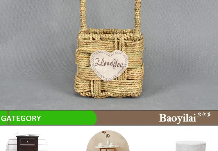 Baoyilai Hot Selling Handmade Seagrass Basket