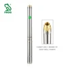 Best price high lift commercial 100 watt drinking water supply head 100m deep well pumps 1/4 hp submercible 2" water pump