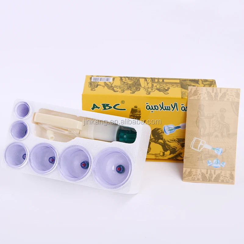 
Hot sell Chinese traditional cupping vacuum cupping cup hijama with ABS Small pump 