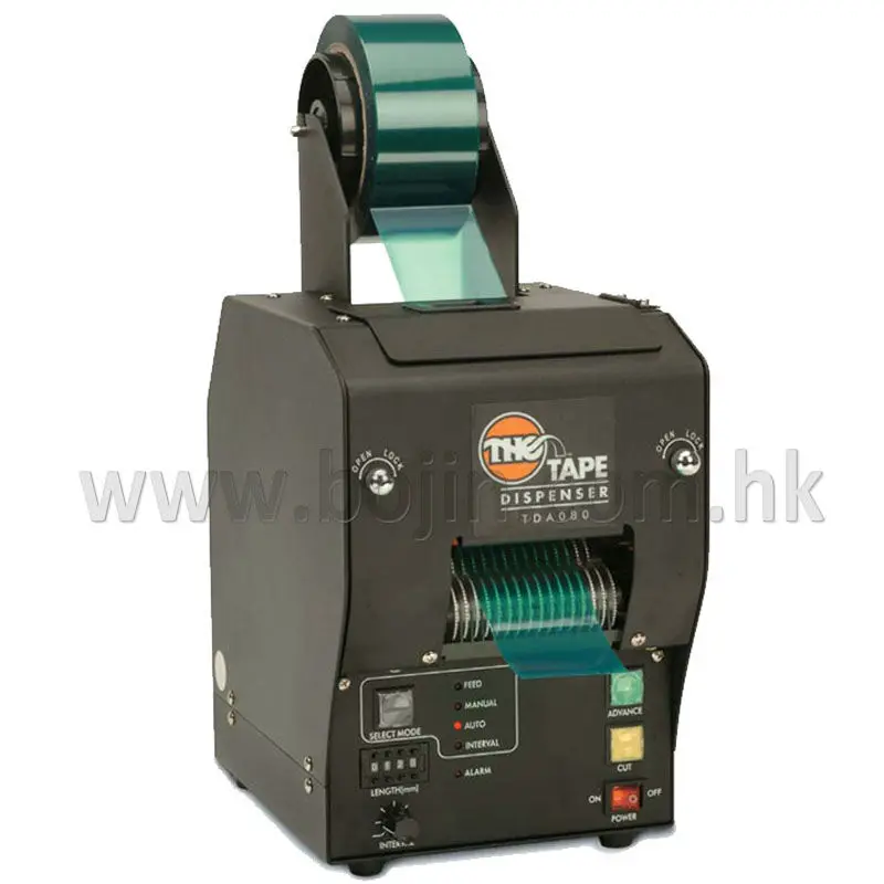 industrial packing tape dispenser machine