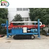 High rise building soil testing drilling rig investigation small