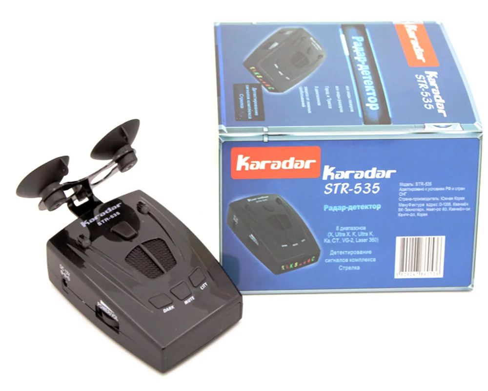 Police Radar Jammer >> Anti Police Speed Radar Jammer Detector Buy Anti Police Speed Radar Car Radar Detector Car Speed Radar Detector Product On Alibaba Com Police Radar Jammer >> Anti Police Speed Radar Jammer Detector Buy Anti Police Speed Radar Car Radar Detector Car Speed Radar Detector Product On Alibaba Com