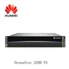 Huawei's OceanStor 2200 V3 Storage System designed for enterprise-class applications.