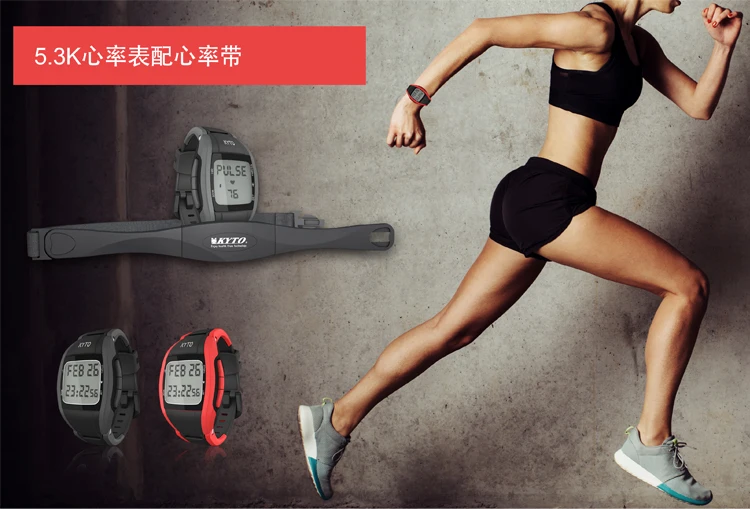 5.3K heart rate watch.jpg