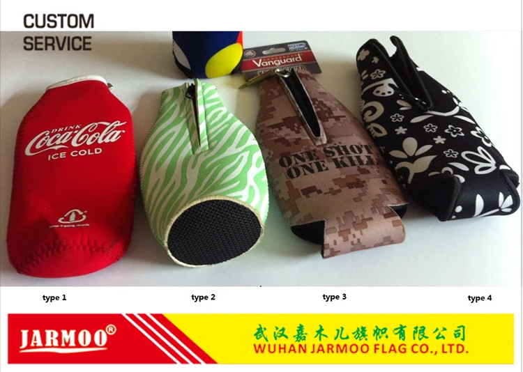 our bottle cooler (2)