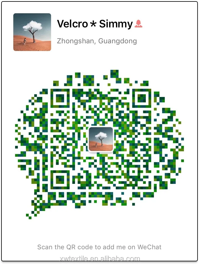 hook loop supplier