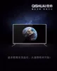 Wholesale China Factory TV Cheap Price and 32" - 55" Hotel TV Use Full HD LED Television 42 inch LED TV