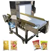 Full automatic ce Approved Metal Detector security super scanner for wholesales