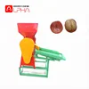 Low price coffee bean peeling machine/ coffee bean shelling machine/ coffee husk