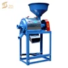 Commercial Trading Single Maize Spice Grinder And Herb Pulverizer Family Use Grain Grinder