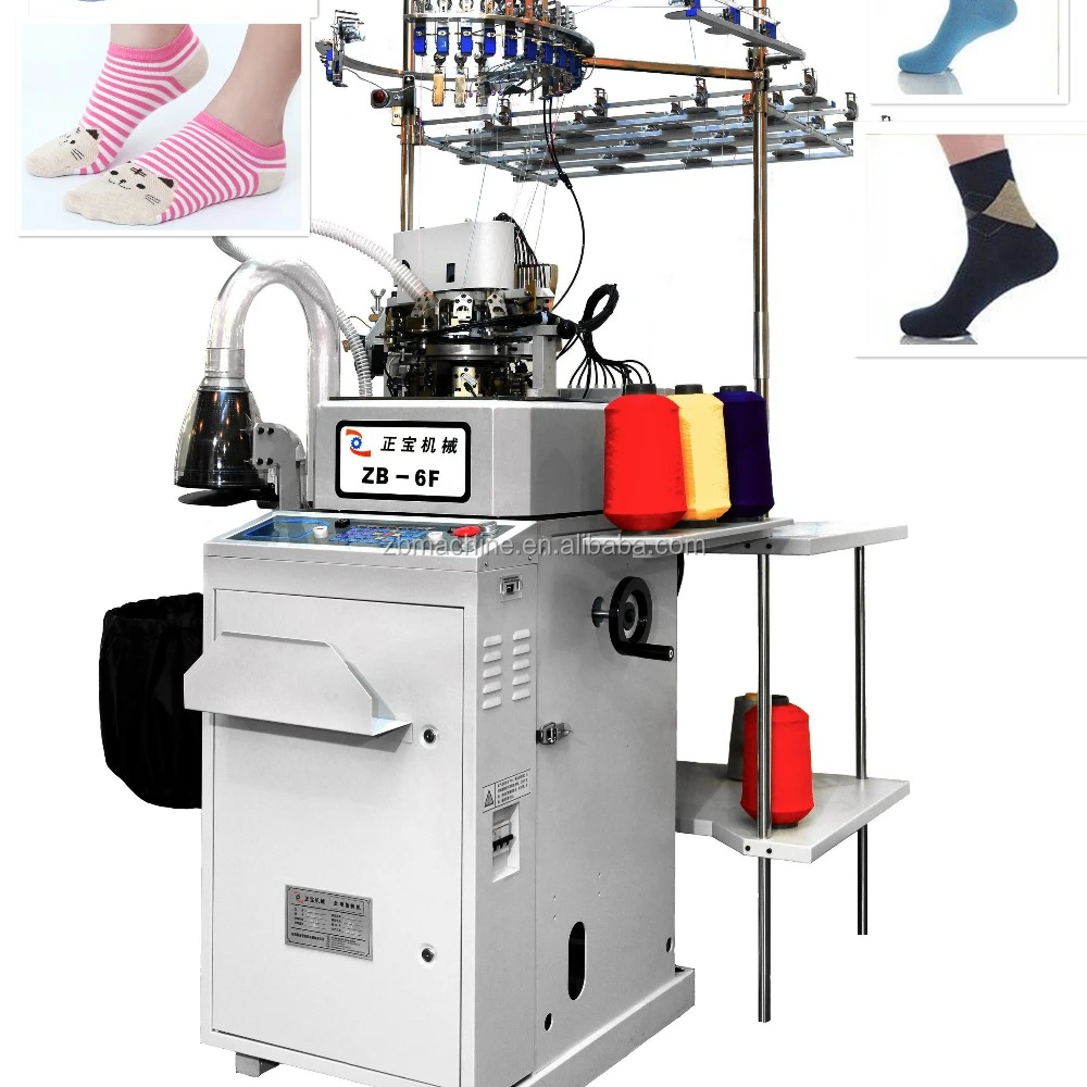 Price Of Hot Sell Sock Knitting Machine Buy Hot Sell Price Product On Alibaba Com