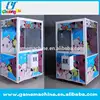 fly dream automatic ticket vending machine CY-TM23 - Arcade gift games plush toys for big claw crane machines