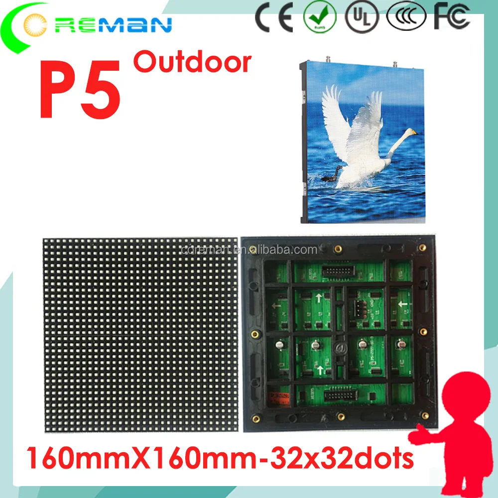 sexy english movie p5 outdoor led video wall , p5 rg rgb led module, ph5 led module epistar chip cheap price