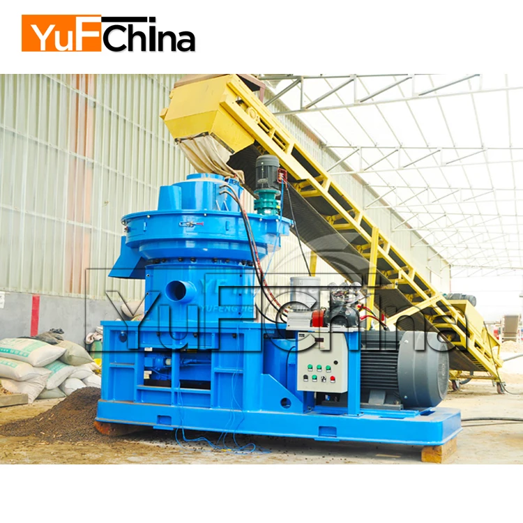 Coffee Bean Husk Pellet Machine Buy Pellet Machine,Wood Pellet Machine,Pellet Mill Product on