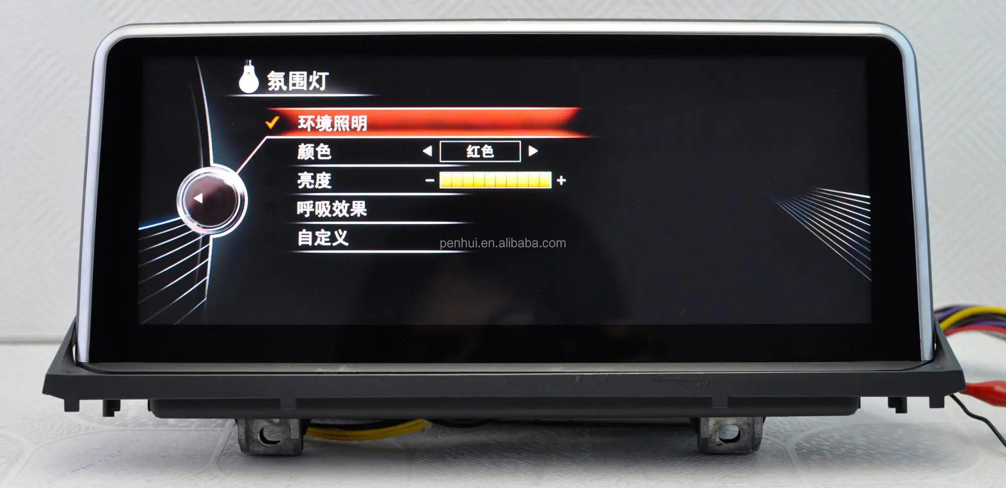 10.25 '' Android Car Radio Player For E70 2007-2014 With Bluetooth Wifi