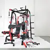 delivery on time smith weight machine sale