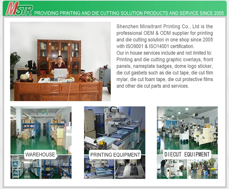 membrane switch panel