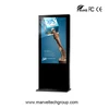 42 inch free standing advertising kiosk with free opensource server software