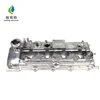 aluminum cylinder head cover Engine Valve Cover rocker cover For benz sprinter 901 902 903 904 906 A6460161905