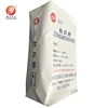 titanium dioxide masterbatch
