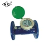 China Wholesale Feather Crafts Supplier High Prime Quality Promotional agriculture dry Water Meter