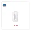 MD-448RDMT Wireless Dual PIR Curtain/Window Detector Pet Immunity With Low Battery Indicator