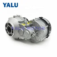 

BM1418HQF 750W 48V Electric Vehicle Car Ebike BLDC Differential Geared Permanent Magnet BLDC Tricycle Brushless DC Motor