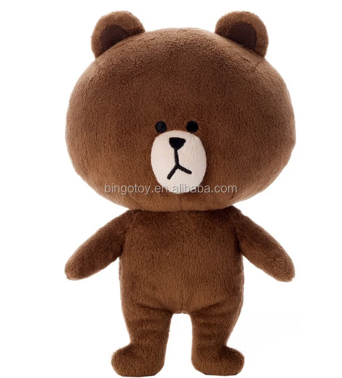 japanese brown bear plush