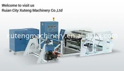 hot melting extruder coating pe machine