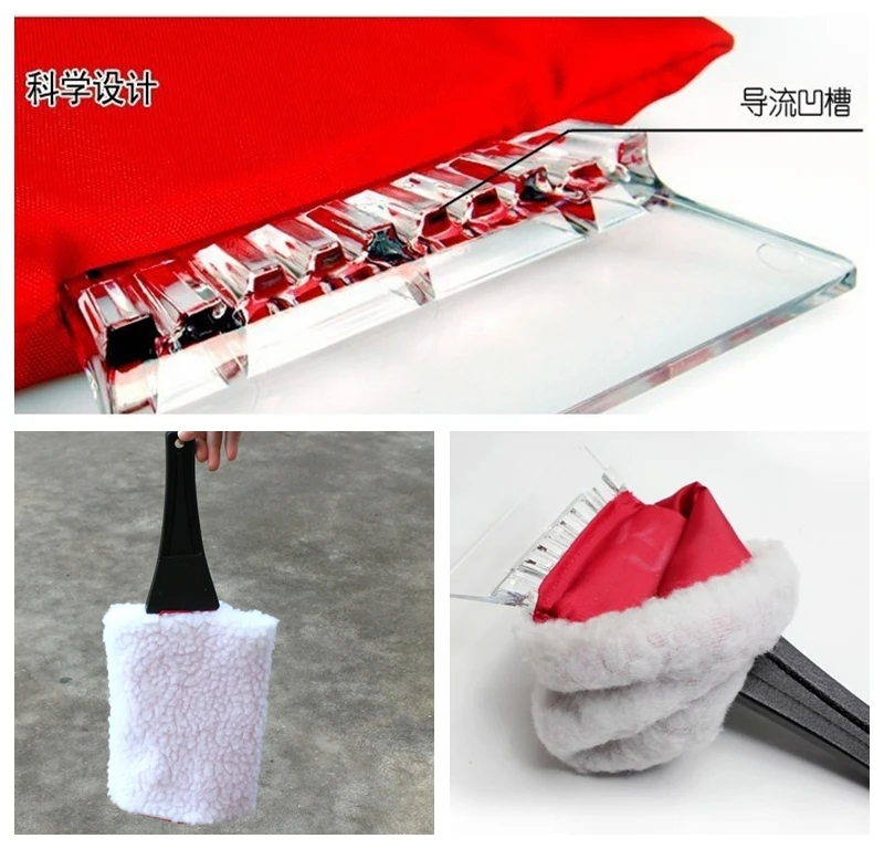 NEW Warm Sherpa Lined Mitt Car Window Ice Scraper Glove Plush NEW Warm Sherpa Lined Mitt Car Window Ice Scraper Glove Plush