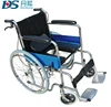 lightweight handicapped disabled trolley travel wheelchair with toilet commode