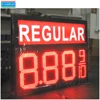 Outdoor LCD Wireless 12inch 8.88 9/10 Regular 7 Segment Digital LED Gas Price Sign