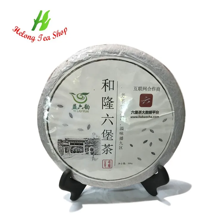 chinese black leaf tea loose dark tea gift price - 4uTea | 4uTea.com