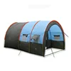 /product-detail/msee-ms-z2044-tent-quality-design-camping-tent-8-10-person-tent-60811851680.html
